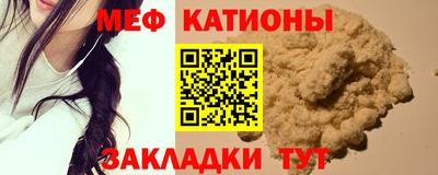 а пвп мука Аргун