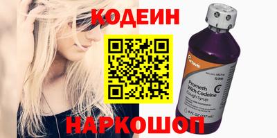 а пвп мука Аргун