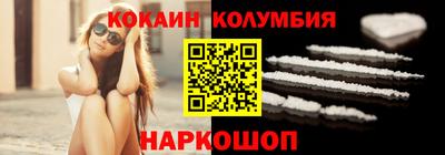 мет Апшеронск