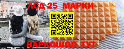 соль курить ск Апрелевка