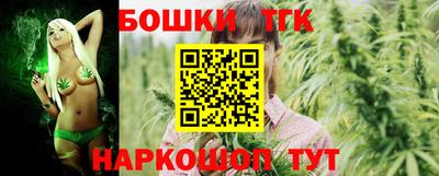 соль курить ск Апрелевка