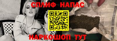 а пвп мука Аргун