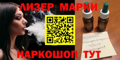 а пвп мука Аргун