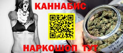 а пвп мука Аргун