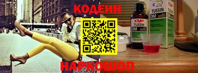 а пвп мука Аргун