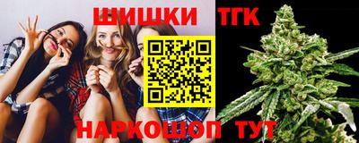 а пвп мука Аргун