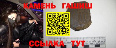 наркотики Жуковский