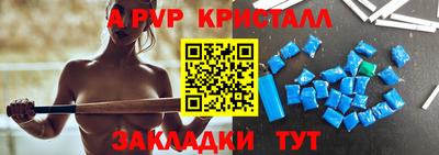 твердый Заводоуковск