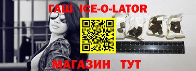 соль курить ск Апрелевка