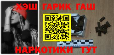 а пвп мука Аргун