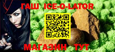 соль курить ск Апрелевка