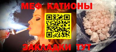 соль курить ск Апрелевка