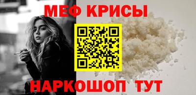 а пвп мука Аргун