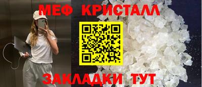 а пвп мука Аргун