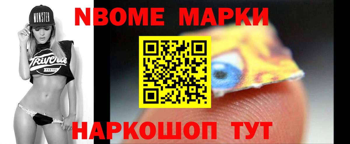 Владикавказ  ЛСД экстази  Вход с VPN  LSD-25 экстази ecstasy 